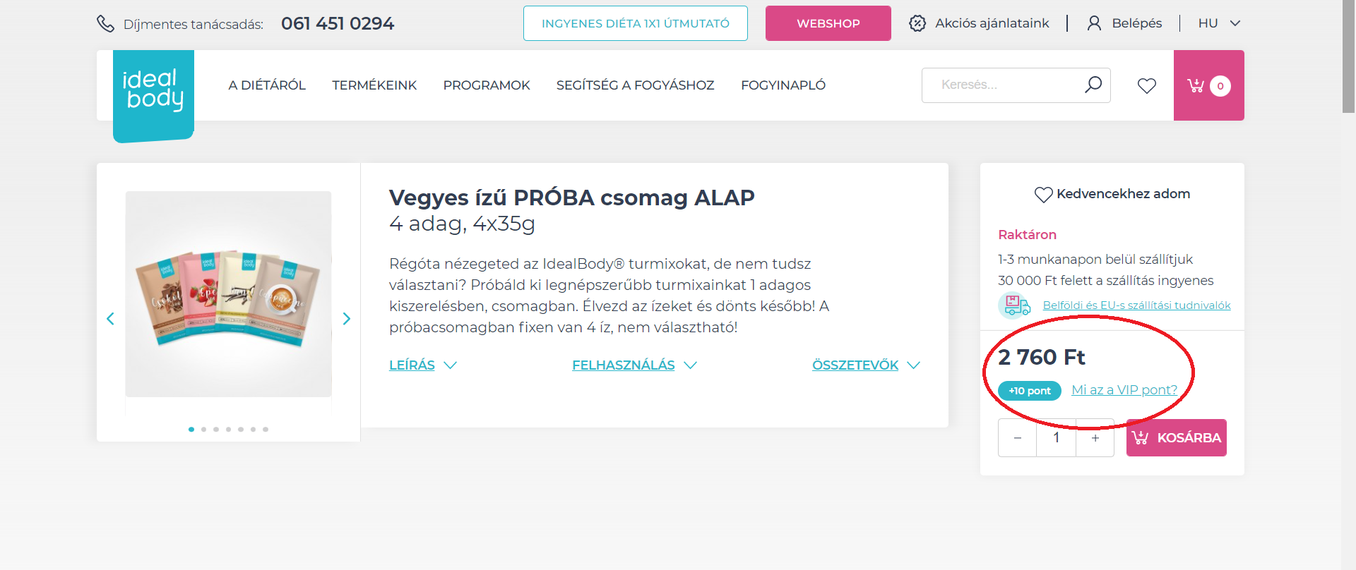 Vip pont
